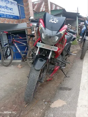 টিভিএস আপাচি আরটিআর ১৬০ টুভি ২০১৪ লাল