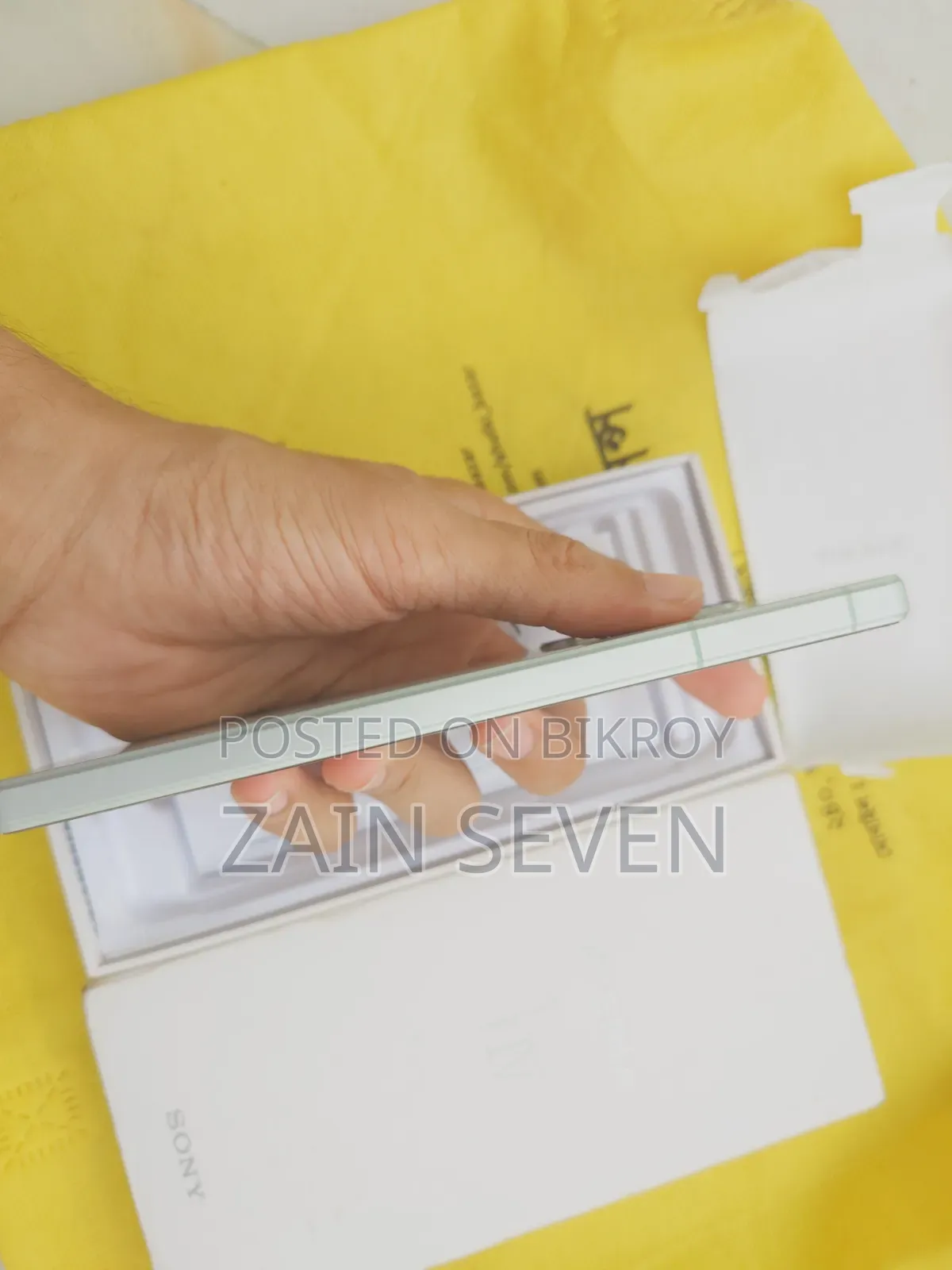 সনি এক্সপেরিয়া ১ মার্ক ৪ ২৫৬ জিবি সাদা