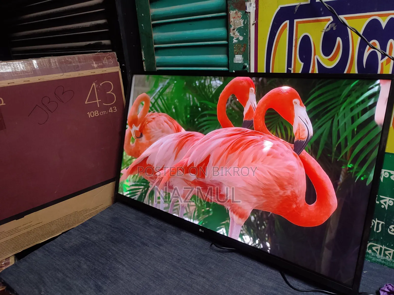 Original LG Ips Led TV Full Uhd Dolby Sound