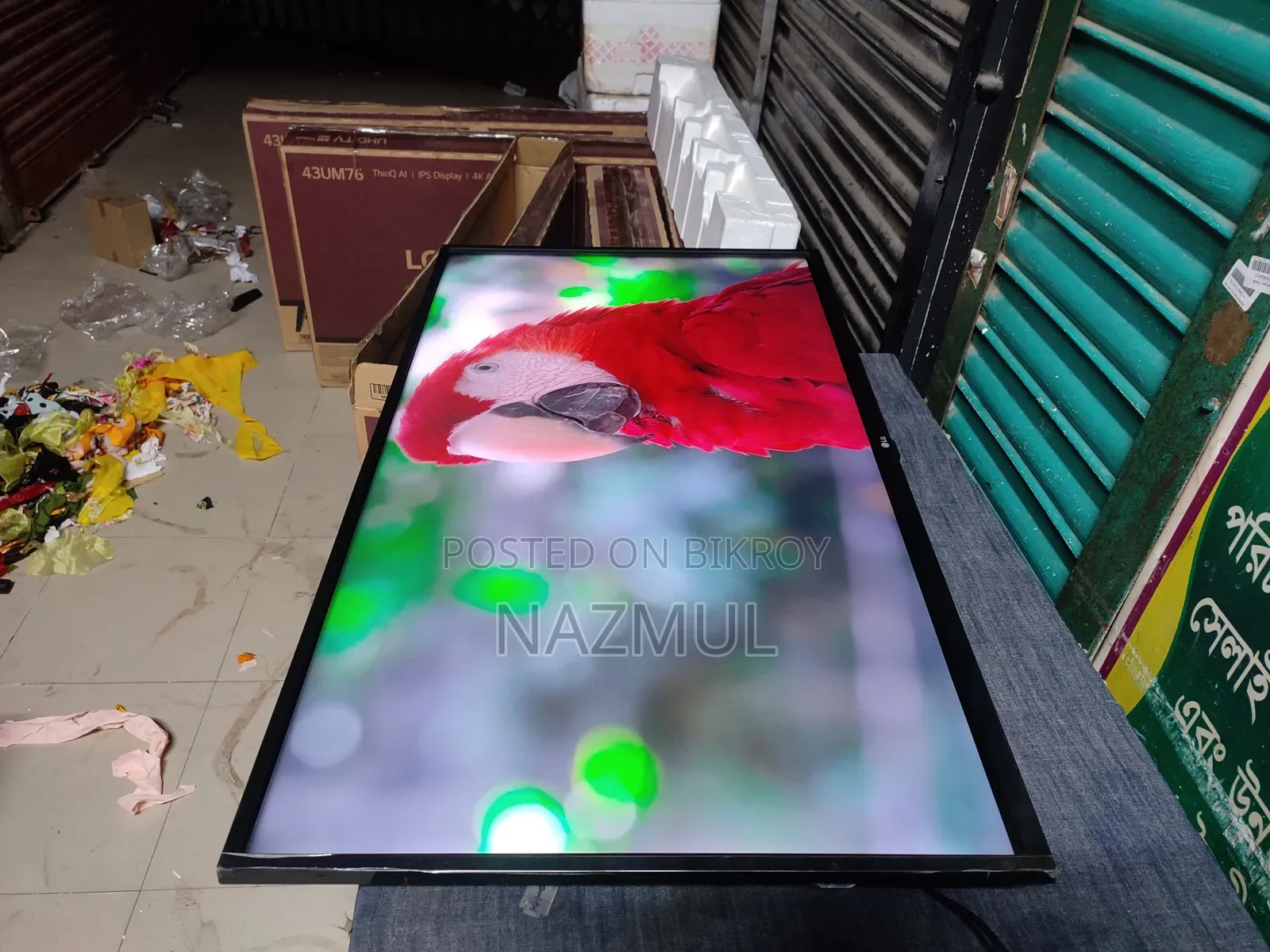 Original LG Ips Led TV Full Uhd Dolby Sound