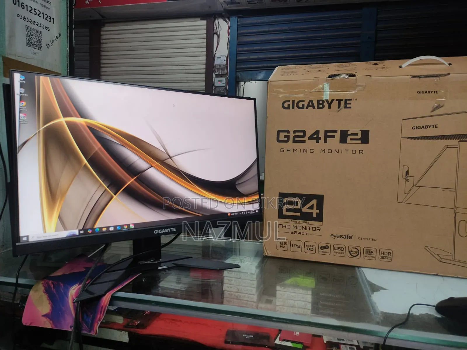Gigabyte 24" Gaming Monitor 185Hz Full Packed