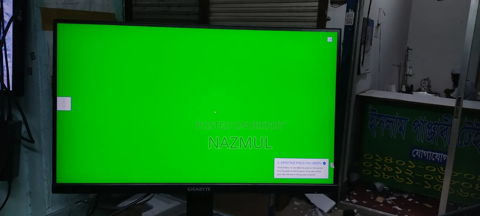 Gigabyte 24" Gaming Monitor 185Hz Full Packed