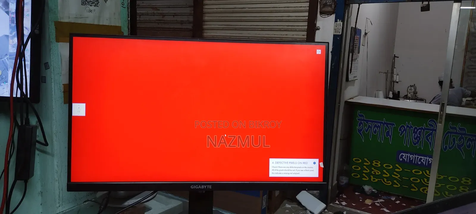 Gigabyte 24" Gaming Monitor 185Hz Full Packed