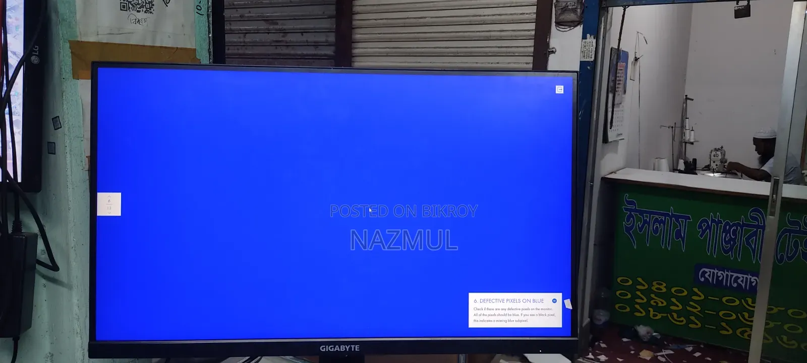 Gigabyte 24" Gaming Monitor 185Hz Full Packed