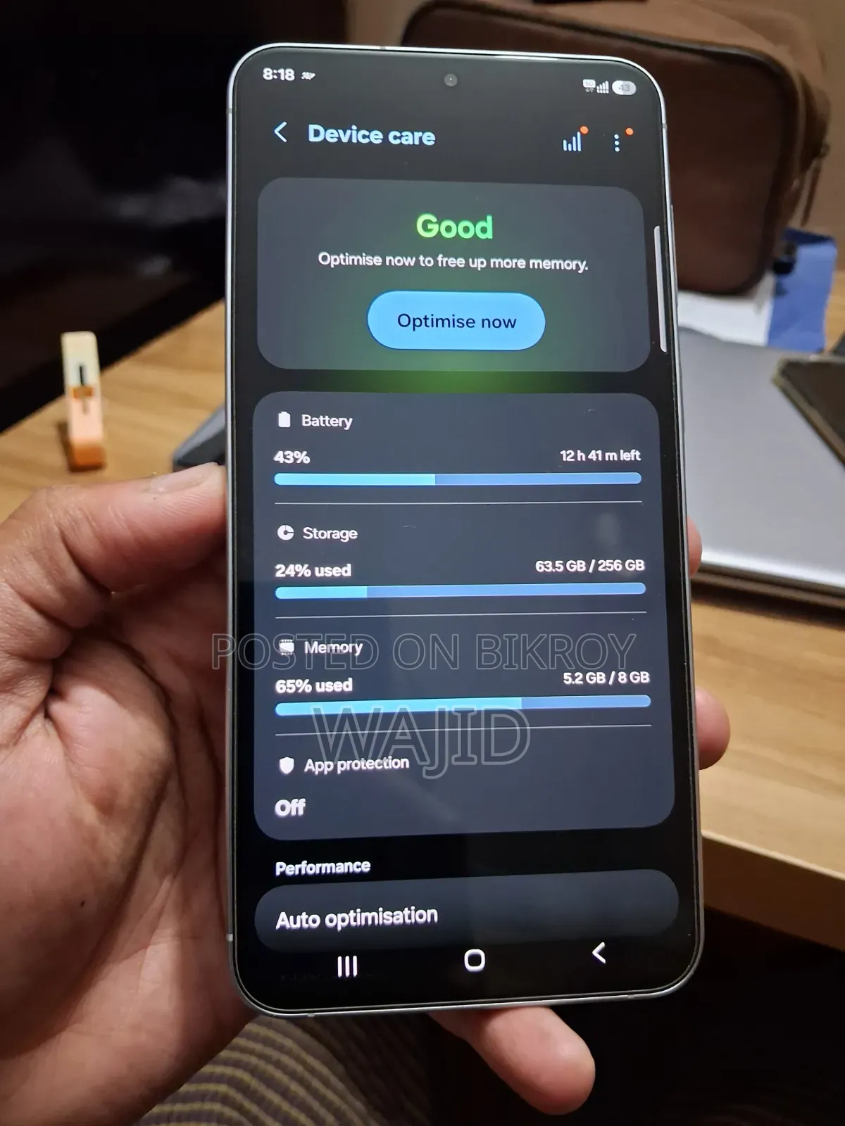 স্যামসাং গ্যালাক্সি এ৫৭ ২৫৬ জিবি সাদা