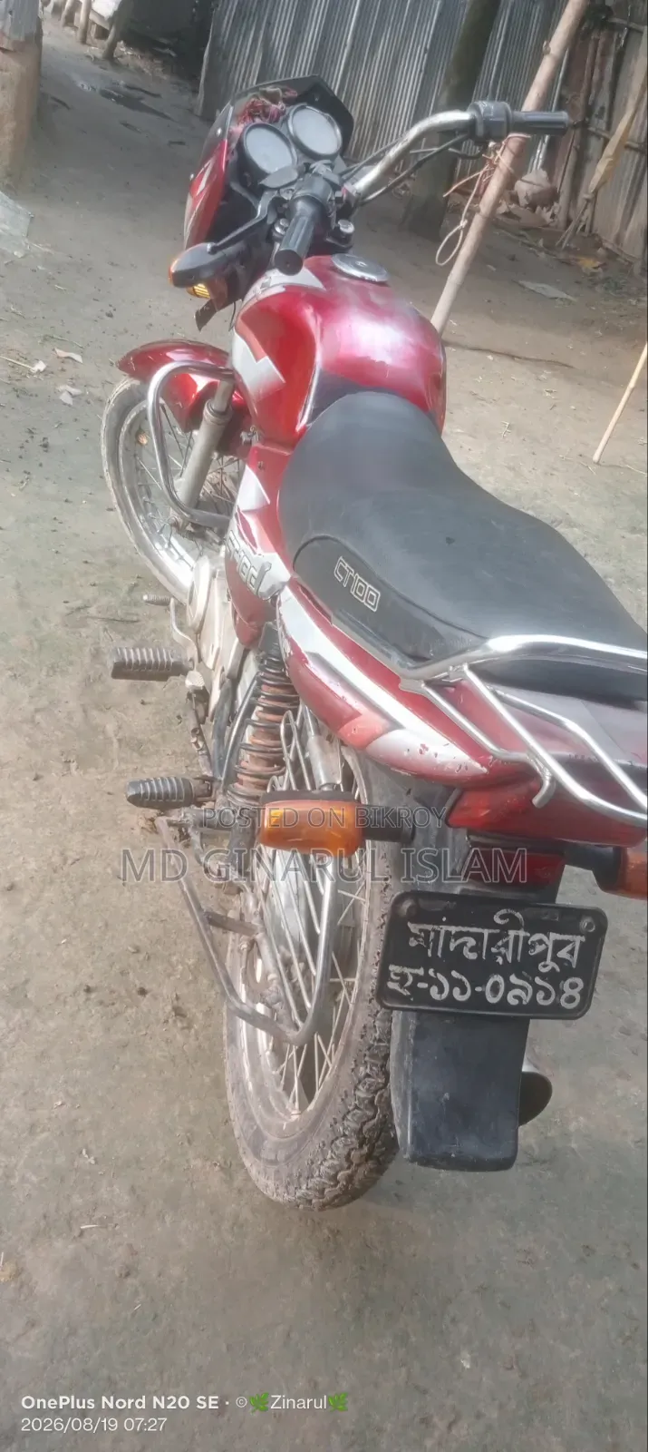 Bajaj CT 100 2007 Red