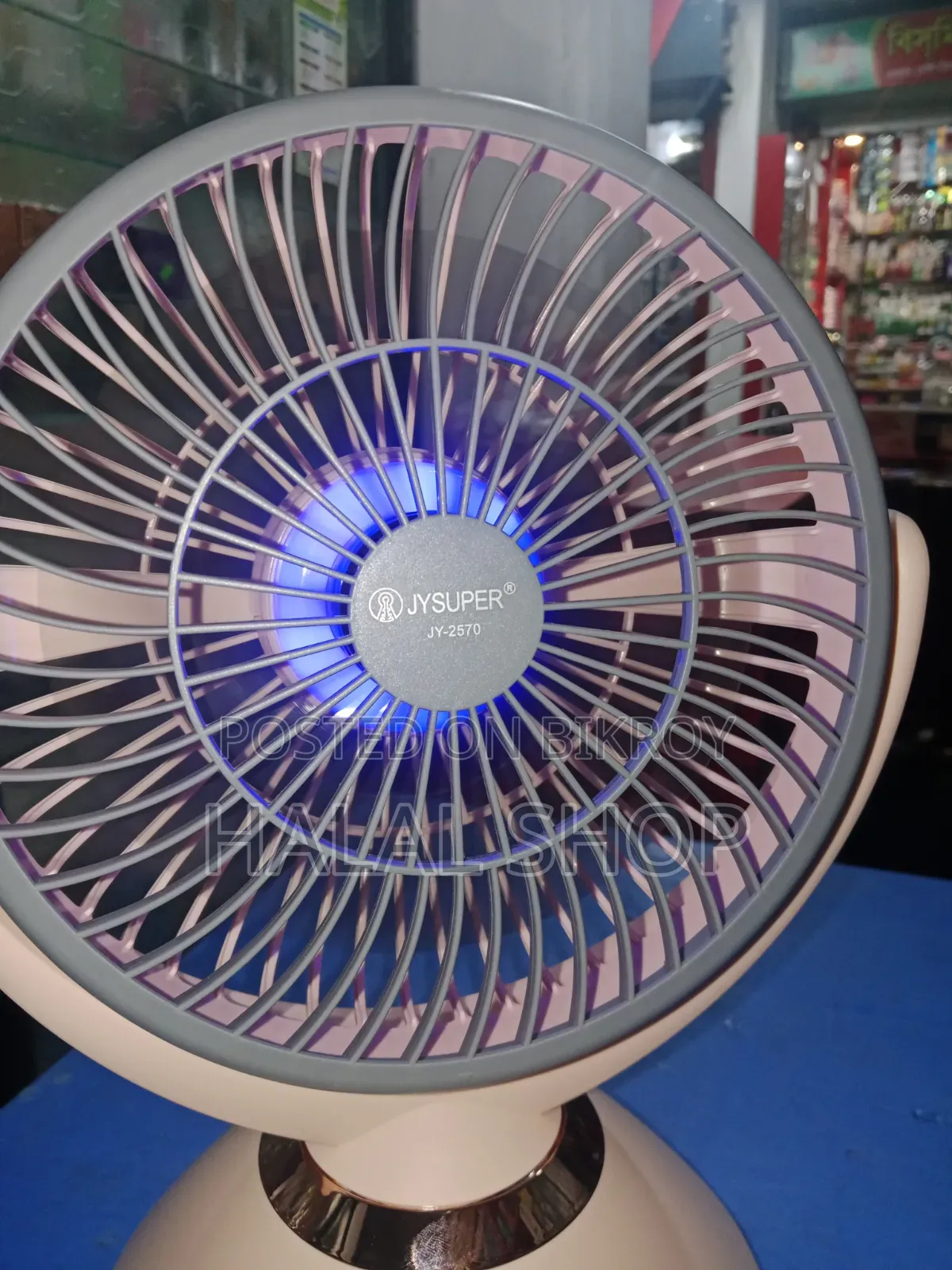 Jysuper Rechargeable Fan