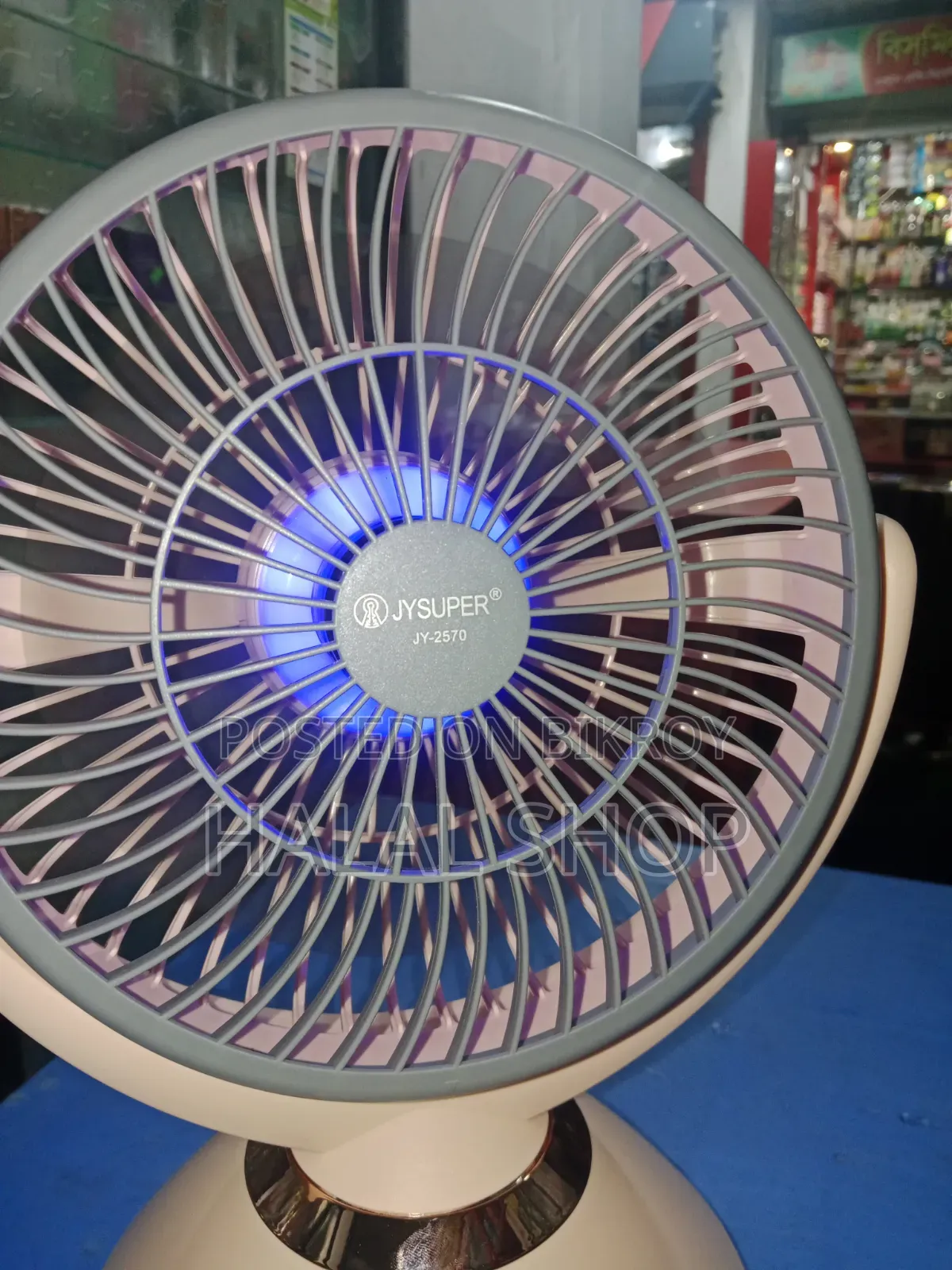 Jysuper Rechargeable Fan