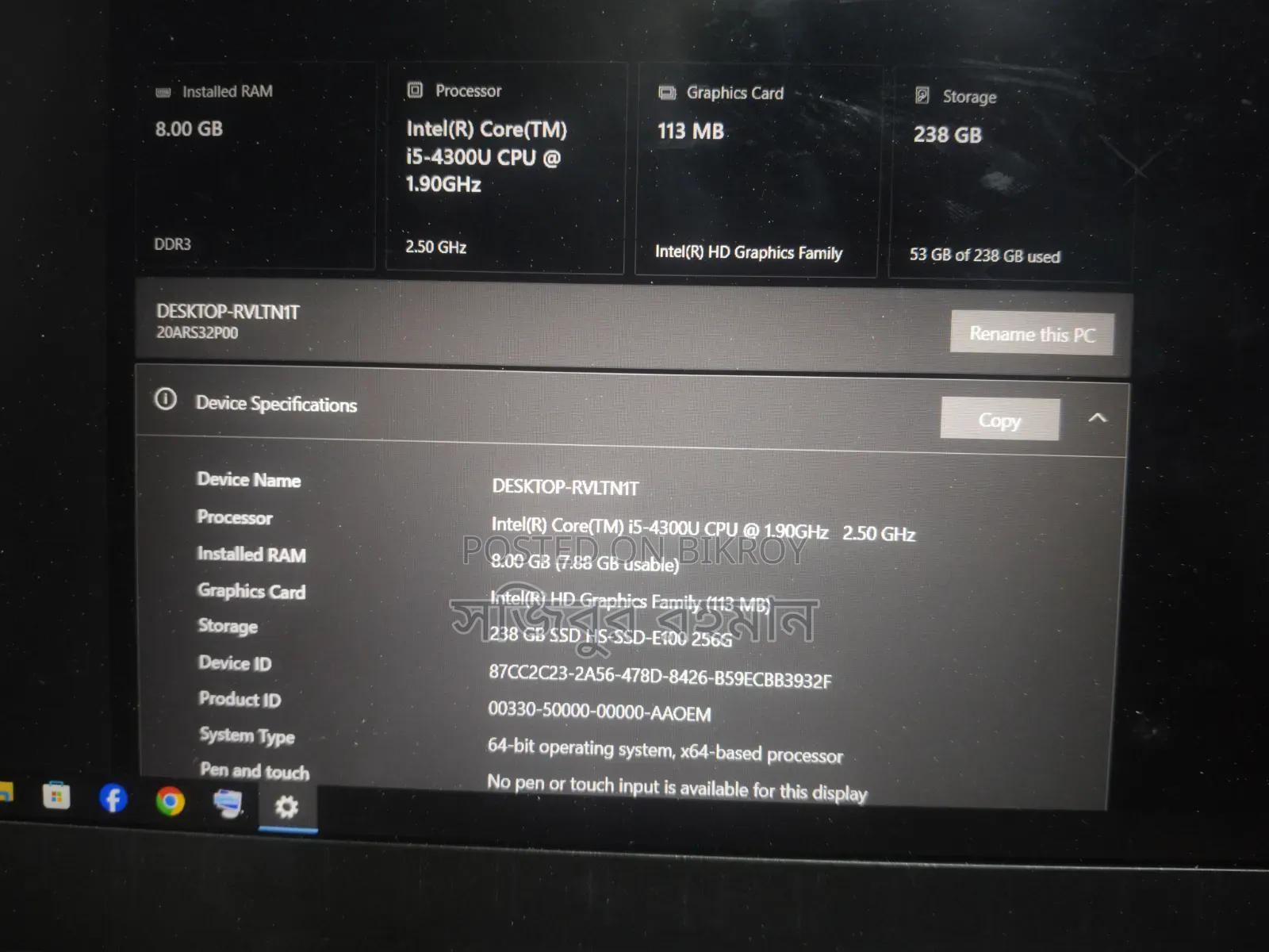 Laptop Lenovo ThinkPad T490s 8GB Intel Core I5 SSD 128GB