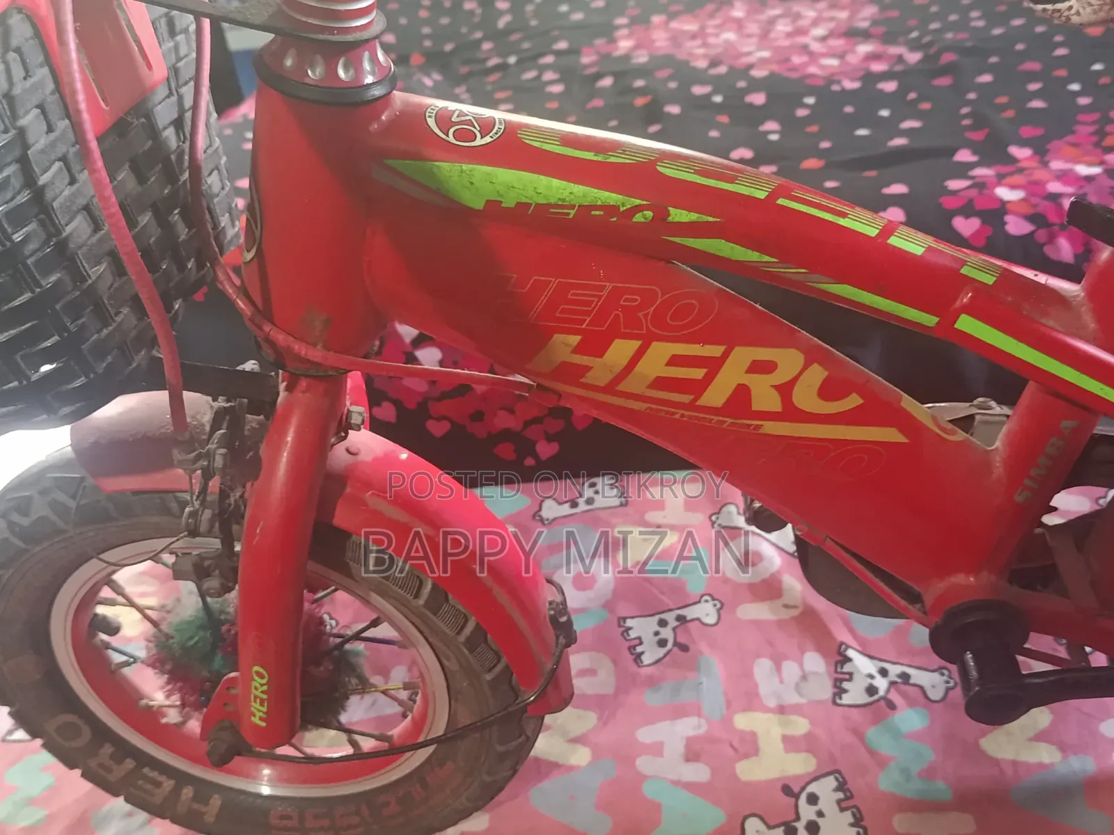 Cycle Hero Simba 12"