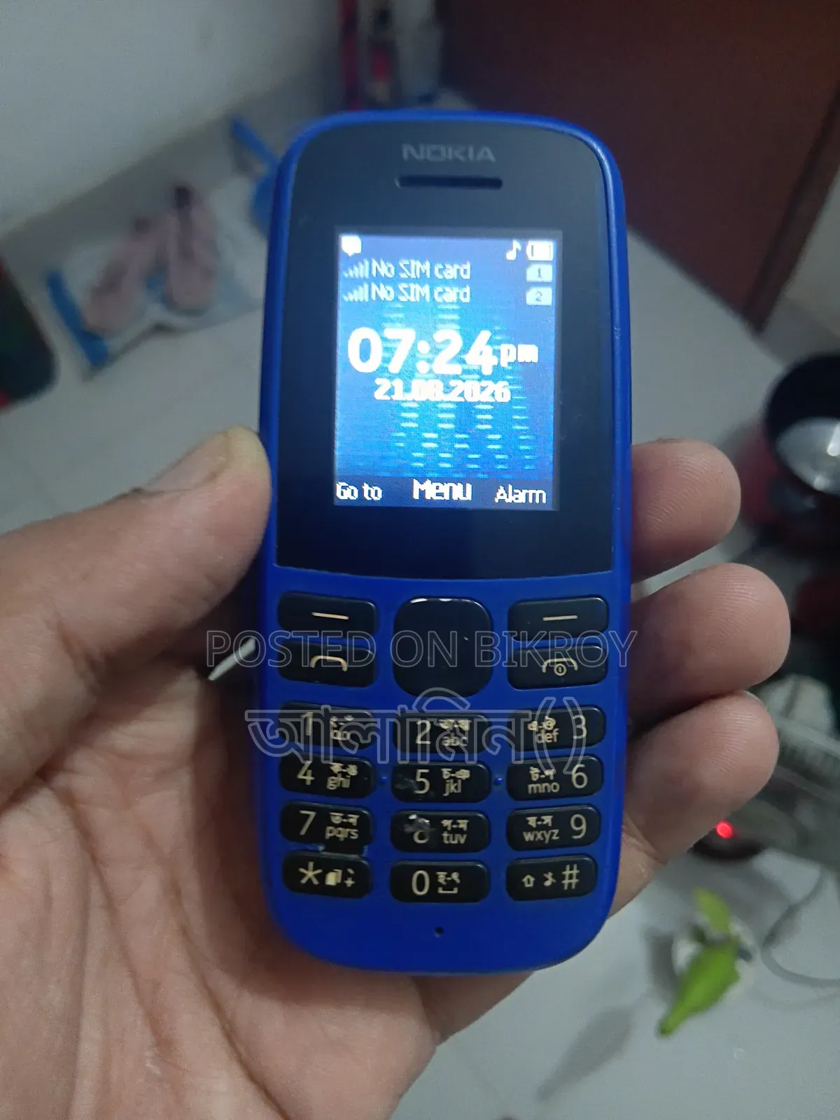 Nokia 105 Black