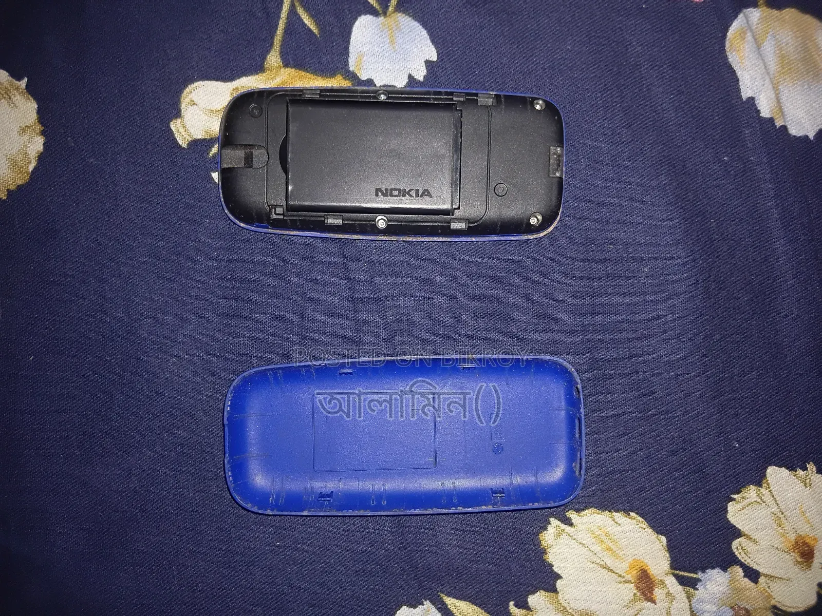 Nokia 105 Black