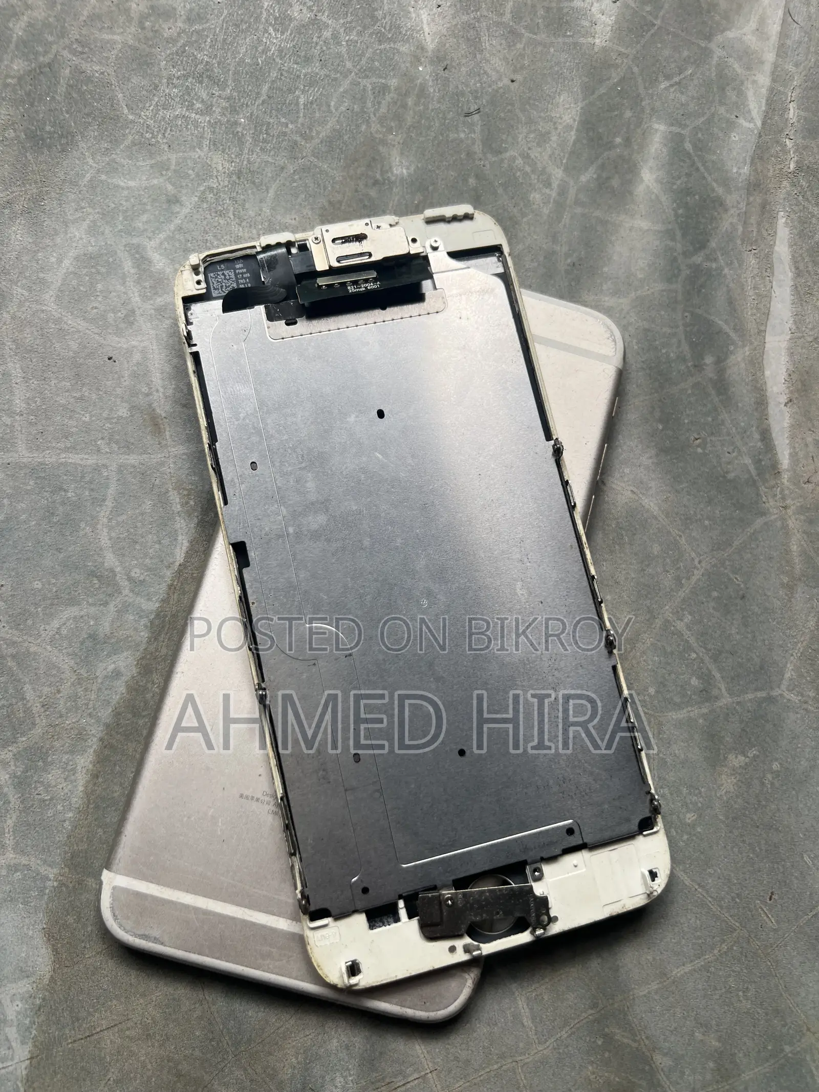 আইফোন ৬ প্লাস এক্সেসরিজ