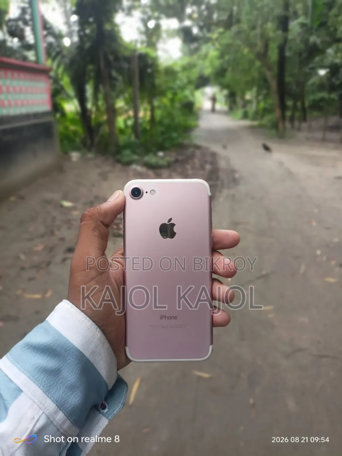 অ্যাপল আইফোন ৭ ১২৮ জিবি রোস গোল্ড