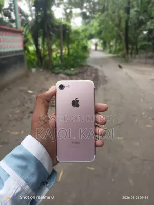 অ্যাপল আইফোন ৭ ১২৮ জিবি রোস গোল্ড