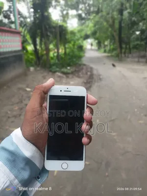 অ্যাপল আইফোন ৭ ১২৮ জিবি রোস গোল্ড
