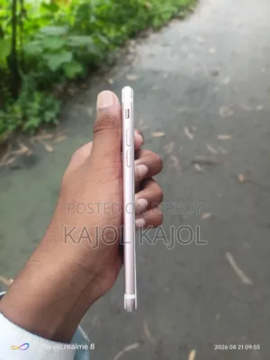 অ্যাপল আইফোন ৭ ১২৮ জিবি রোস গোল্ড