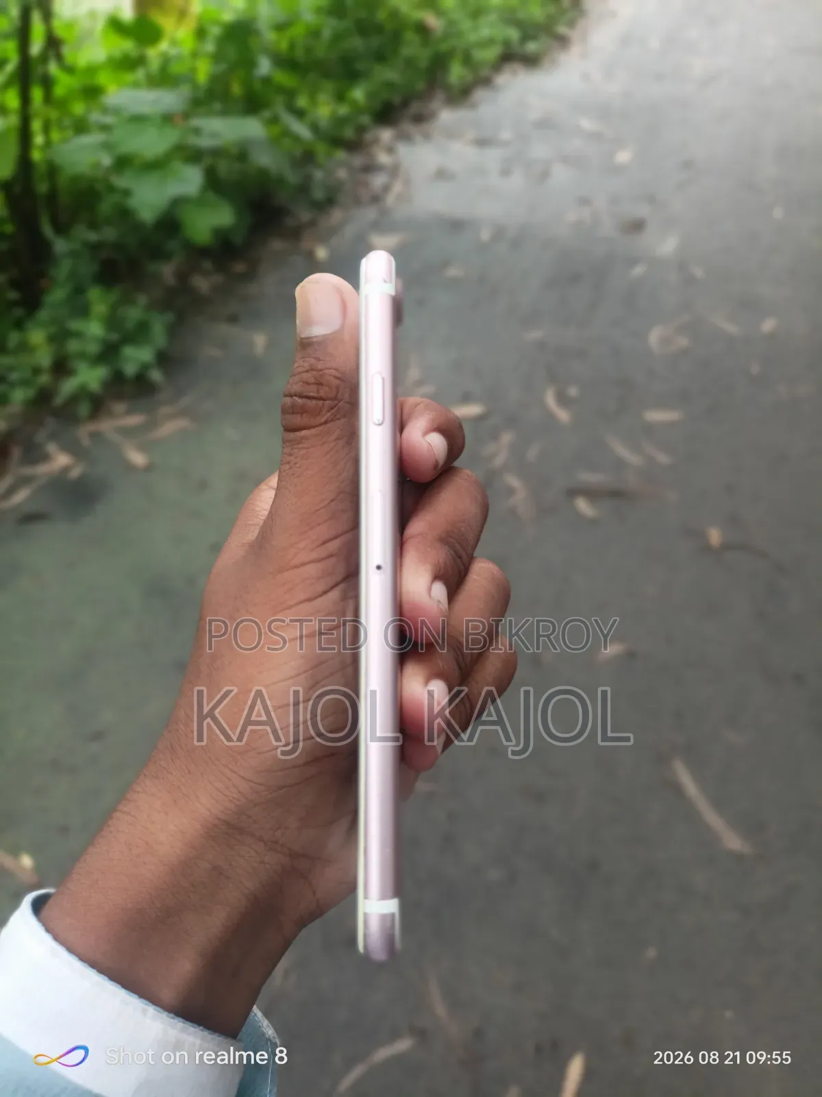অ্যাপল আইফোন ৭ ১২৮ জিবি রোস গোল্ড