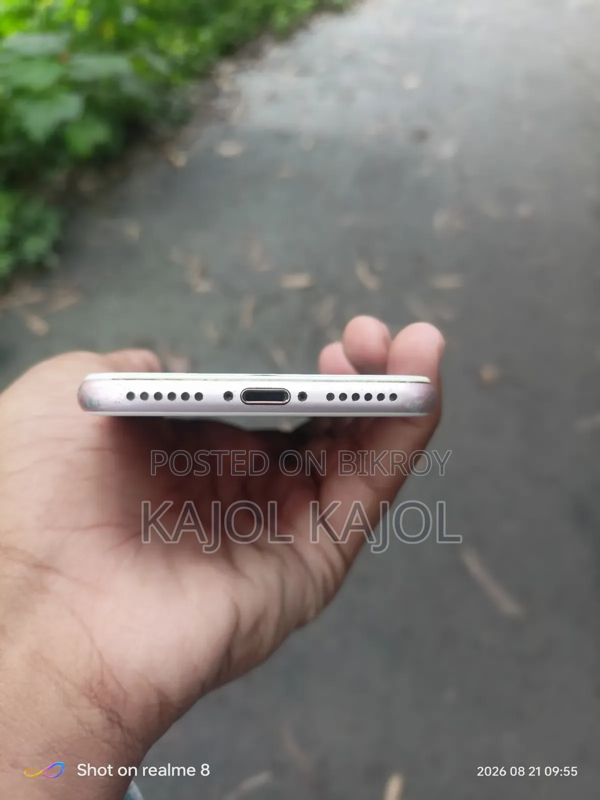 অ্যাপল আইফোন ৭ ১২৮ জিবি রোস গোল্ড