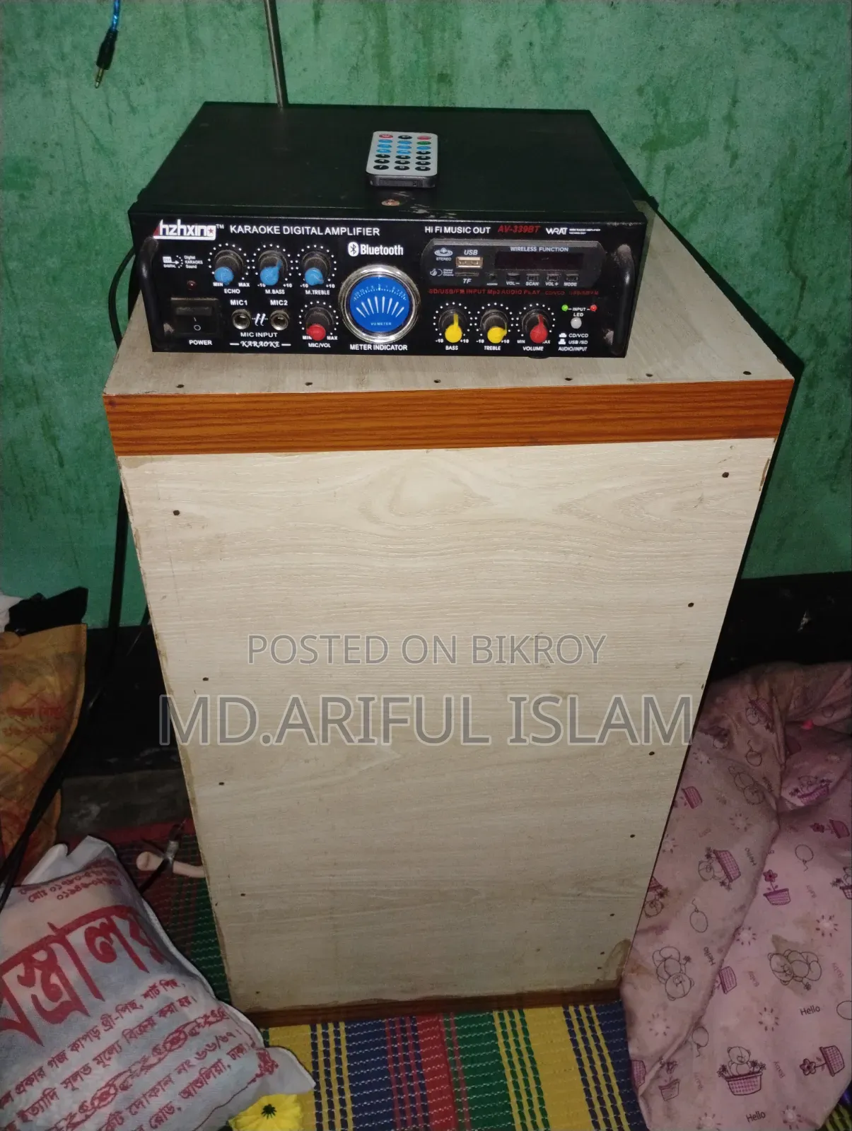 ভাল মানের সাউন্ড বক্স
