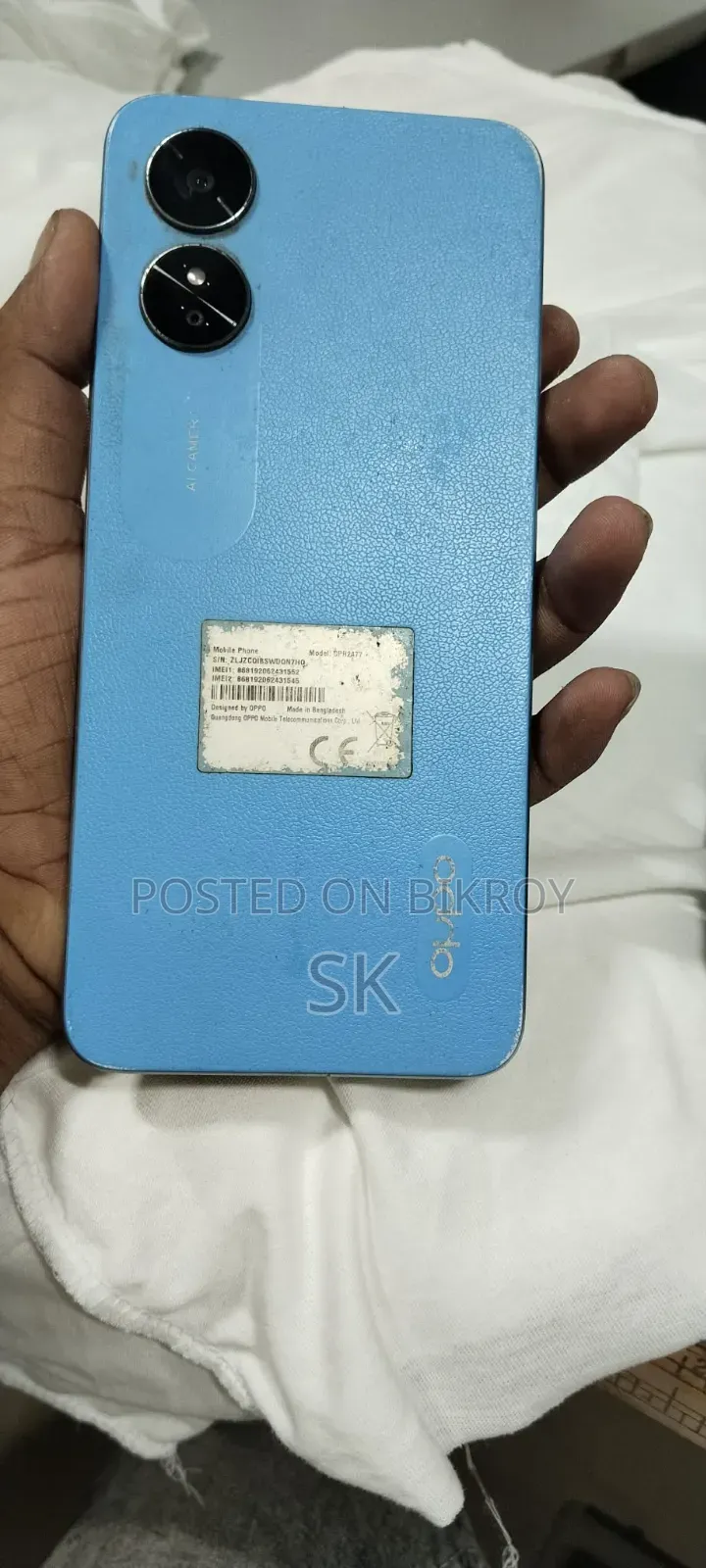 Oppo A17 64 GB Blue