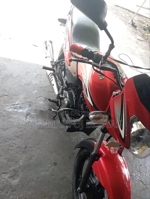 TVS Metro 2023 Red