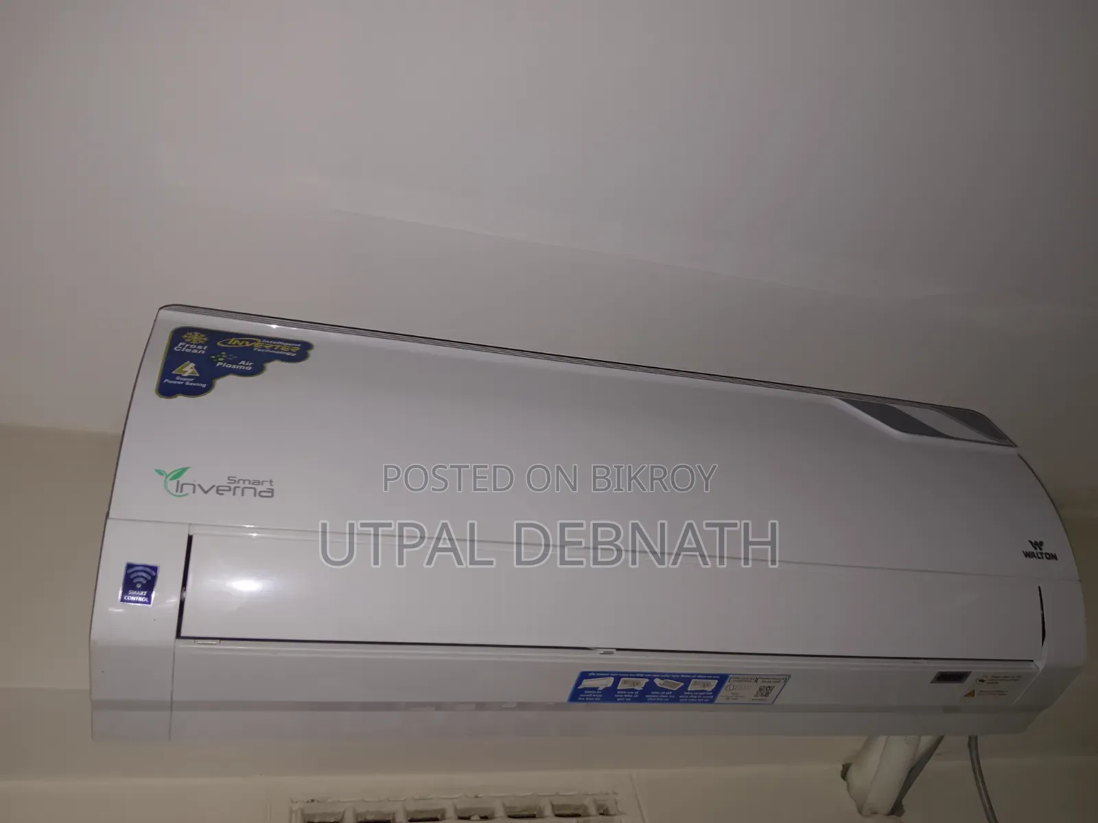 এয়ার কন্ডিশনার