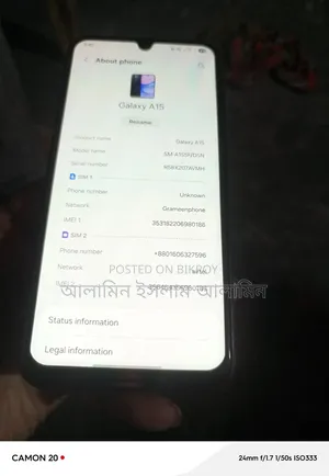 ল্যাপটপ স্যামসাং NP300E5A 6GB ইন্টেল কোর M3 HDD 128GB