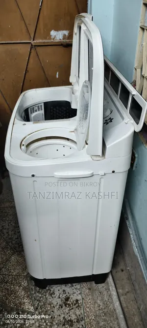 Walton Washing Machine