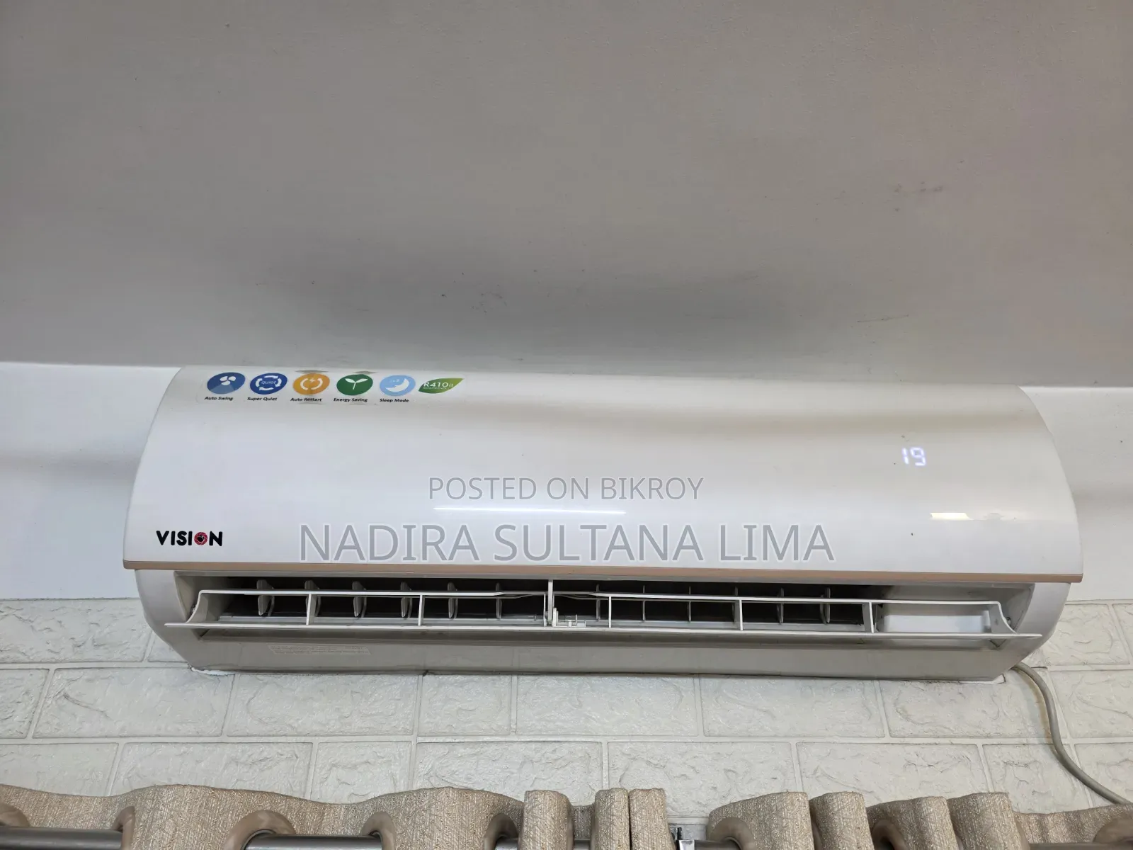 ফ্রেশ ভিশন এয়ার কন্ডিশনার