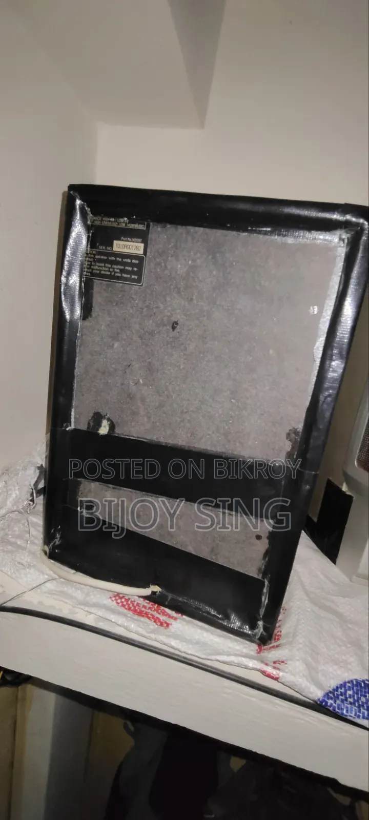 প্যানাসনিক স্পিকার