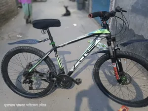Core Gear Cycle Aluminum Body 26"
