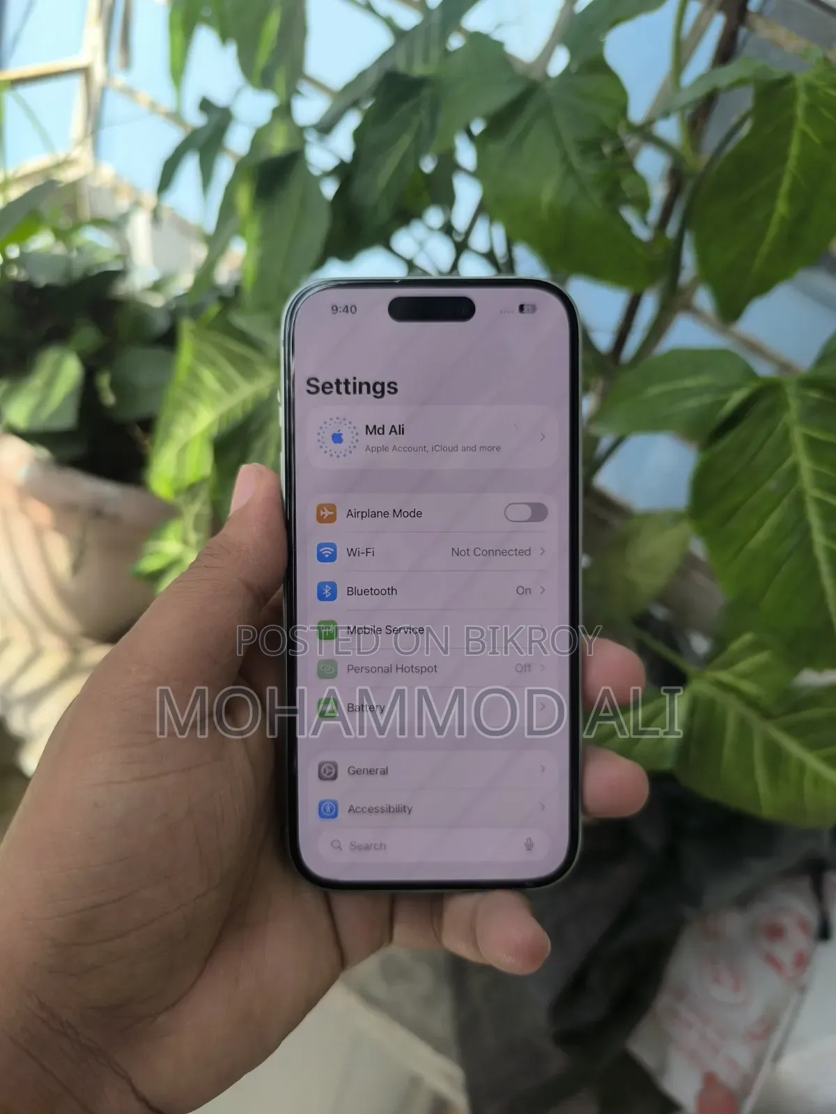 অ্যাপল আইফোন ১৫ ১২৮ জিবি গ্রিন