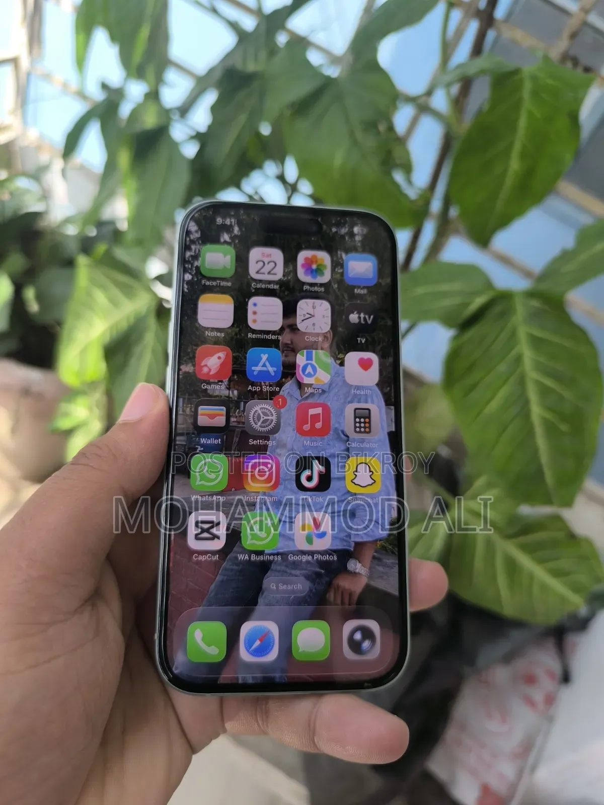 অ্যাপল আইফোন ১৫ ১২৮ জিবি গ্রিন