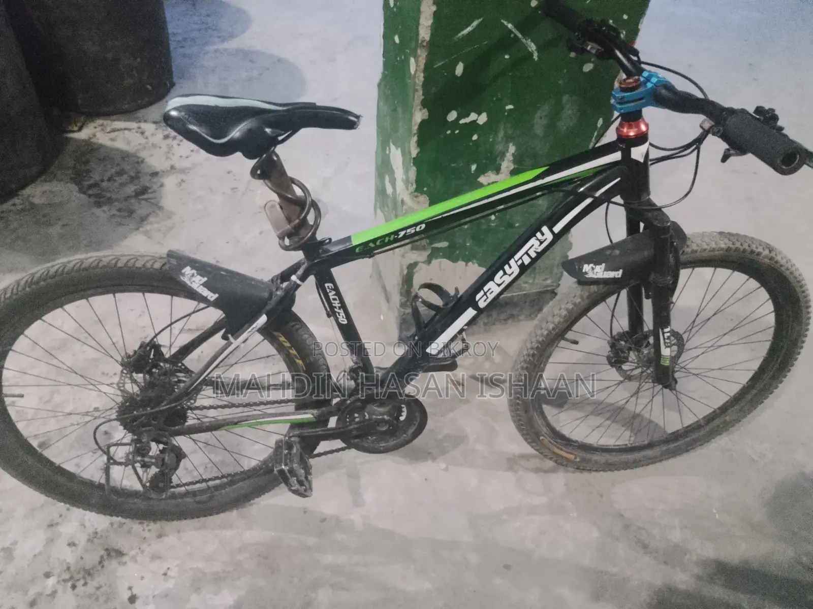 EasyTry Gear Cycle (Oil Brake)