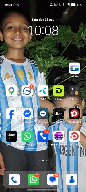 নিউ ভিভো ওয়াই২৯ ২৫৬ জিবি রোজ গোল্ড