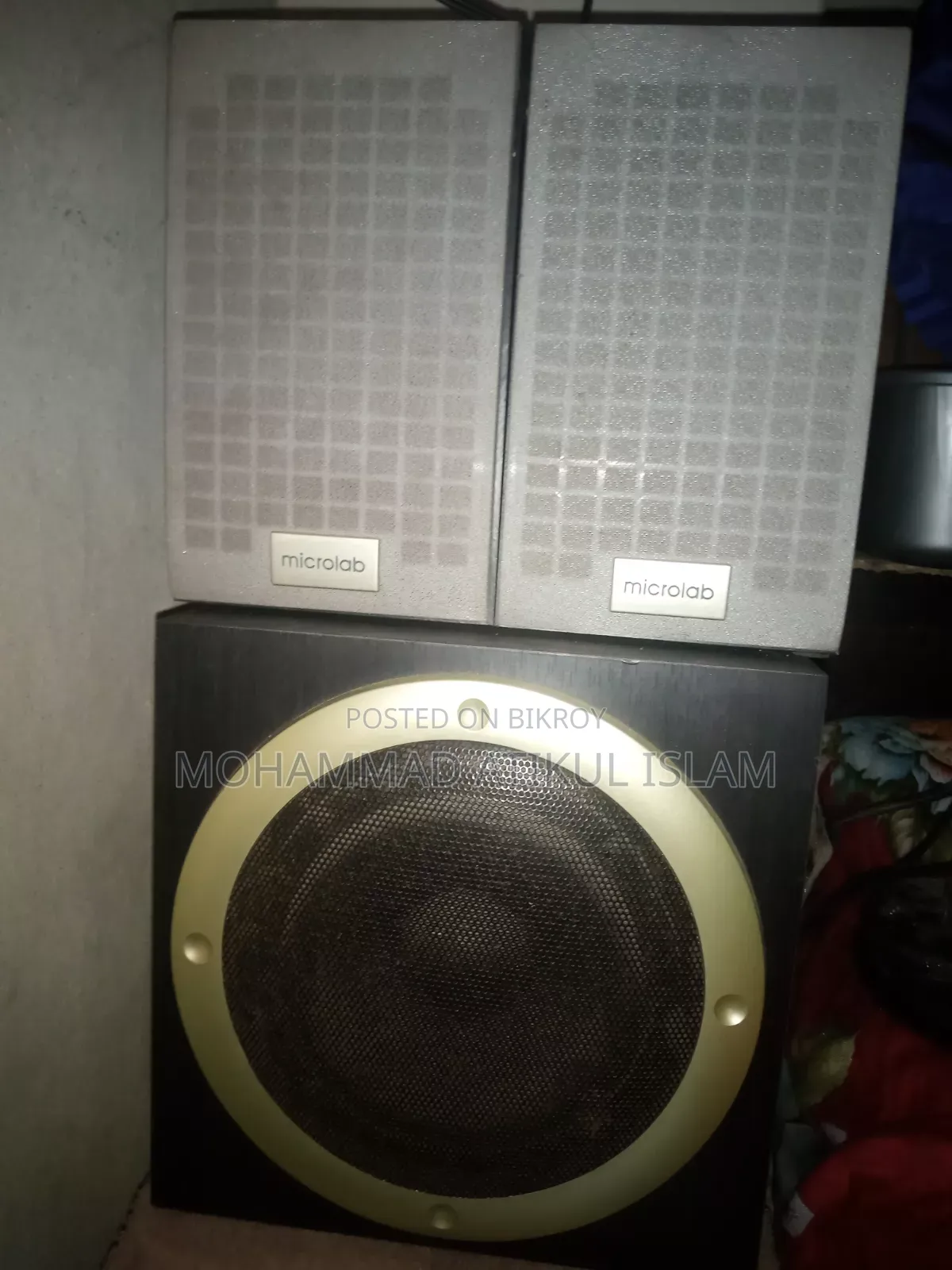 মাইক্রোল্যাব টিএম১