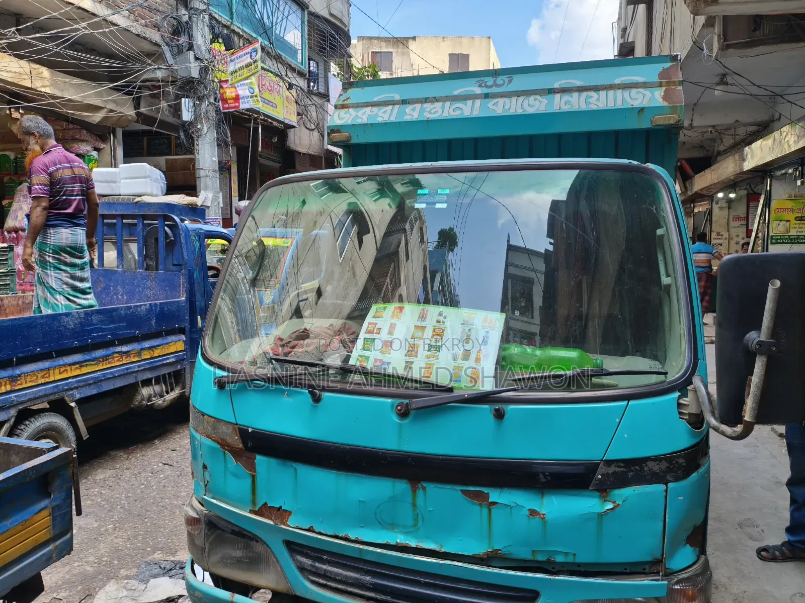 টয়োটা ডাইনা