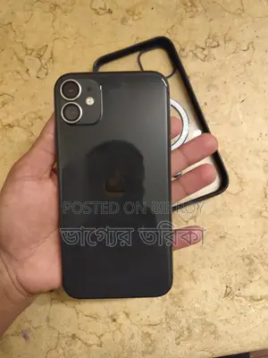 অ্যাপল আইফোন ১১ ৬৪ জিবি ব্ল্যাক