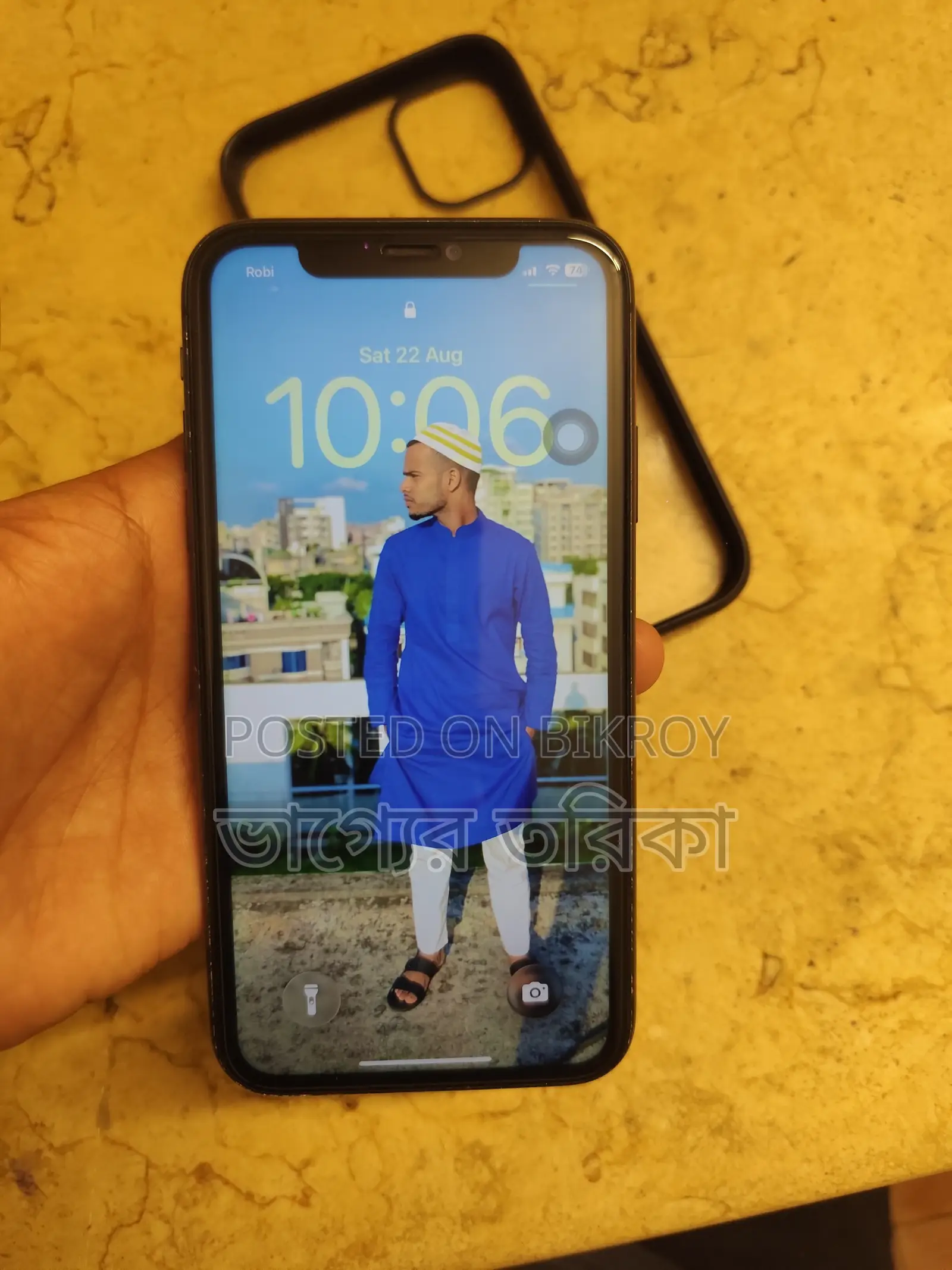 অ্যাপল আইফোন ১১ ৬৪ জিবি ব্ল্যাক