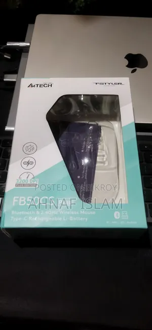এফোরটেক এফবি৫০সিএস মাউস সেল