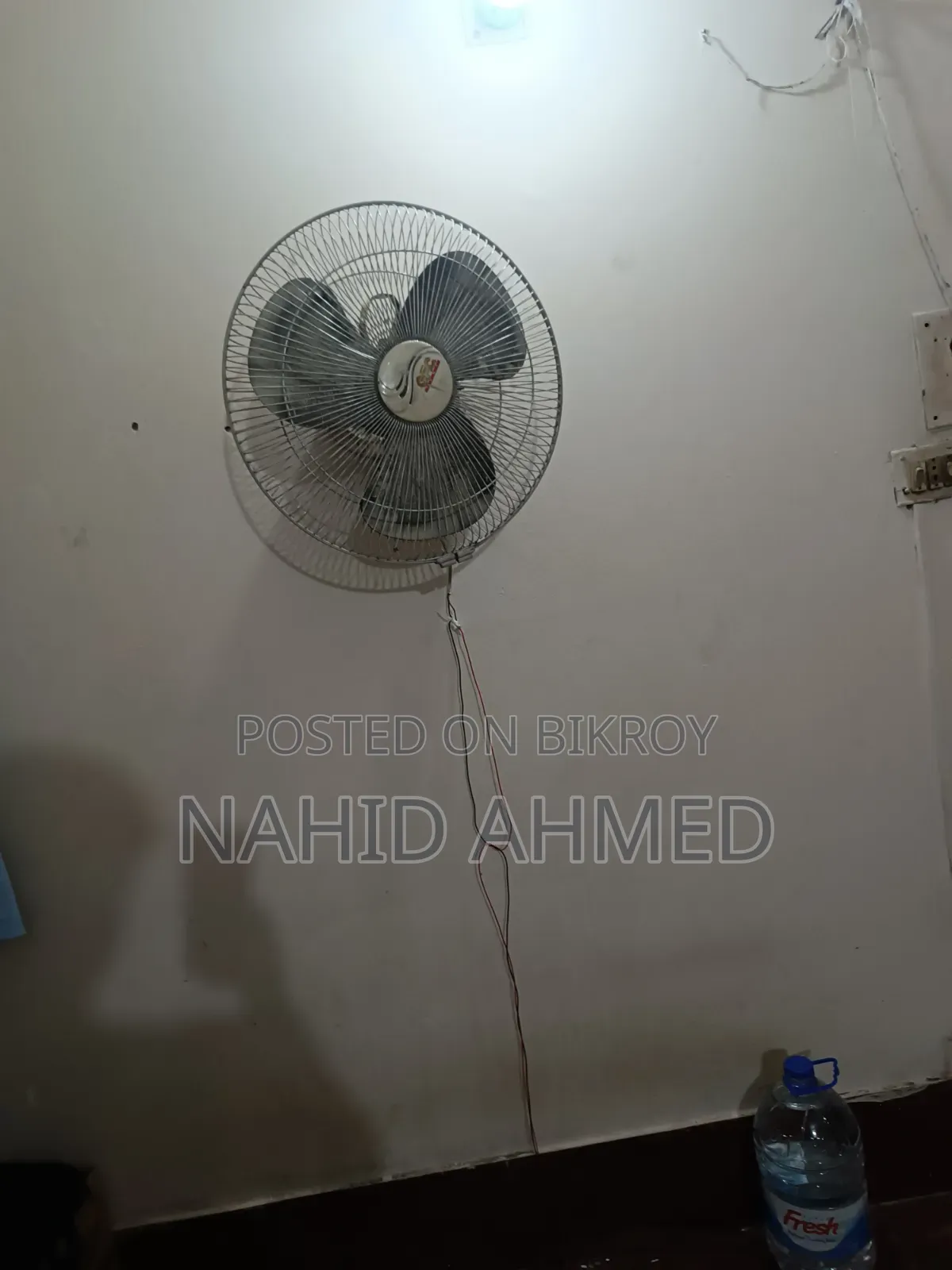 জিএফসি ব্র্যান্ড এর অরিজিনাল ওয়াল ফ্যান সেল