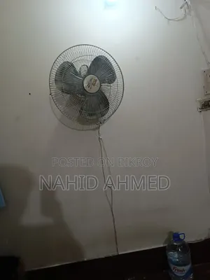 জিএফসি ব্র্যান্ড এর অরিজিনাল ওয়াল ফ্যান সেল