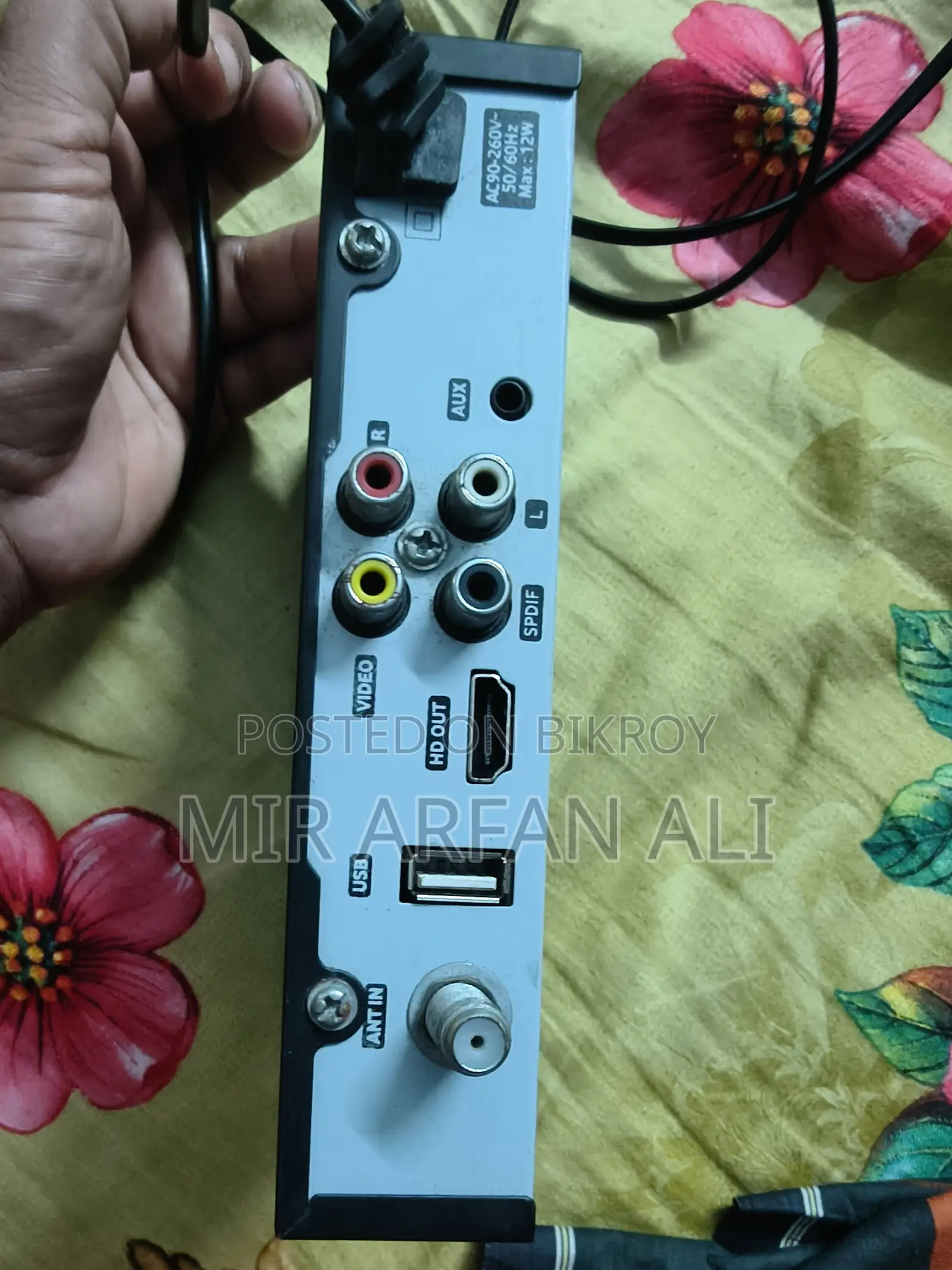 Alpine HD Set-Top Box