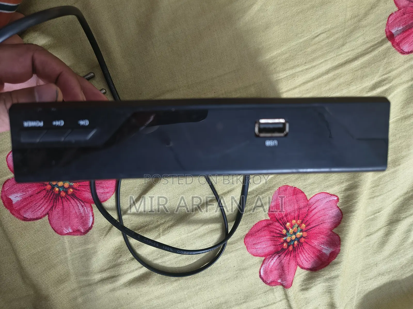 Alpine HD Set-Top Box