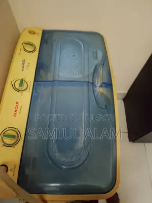 Singer Running Washing Machine