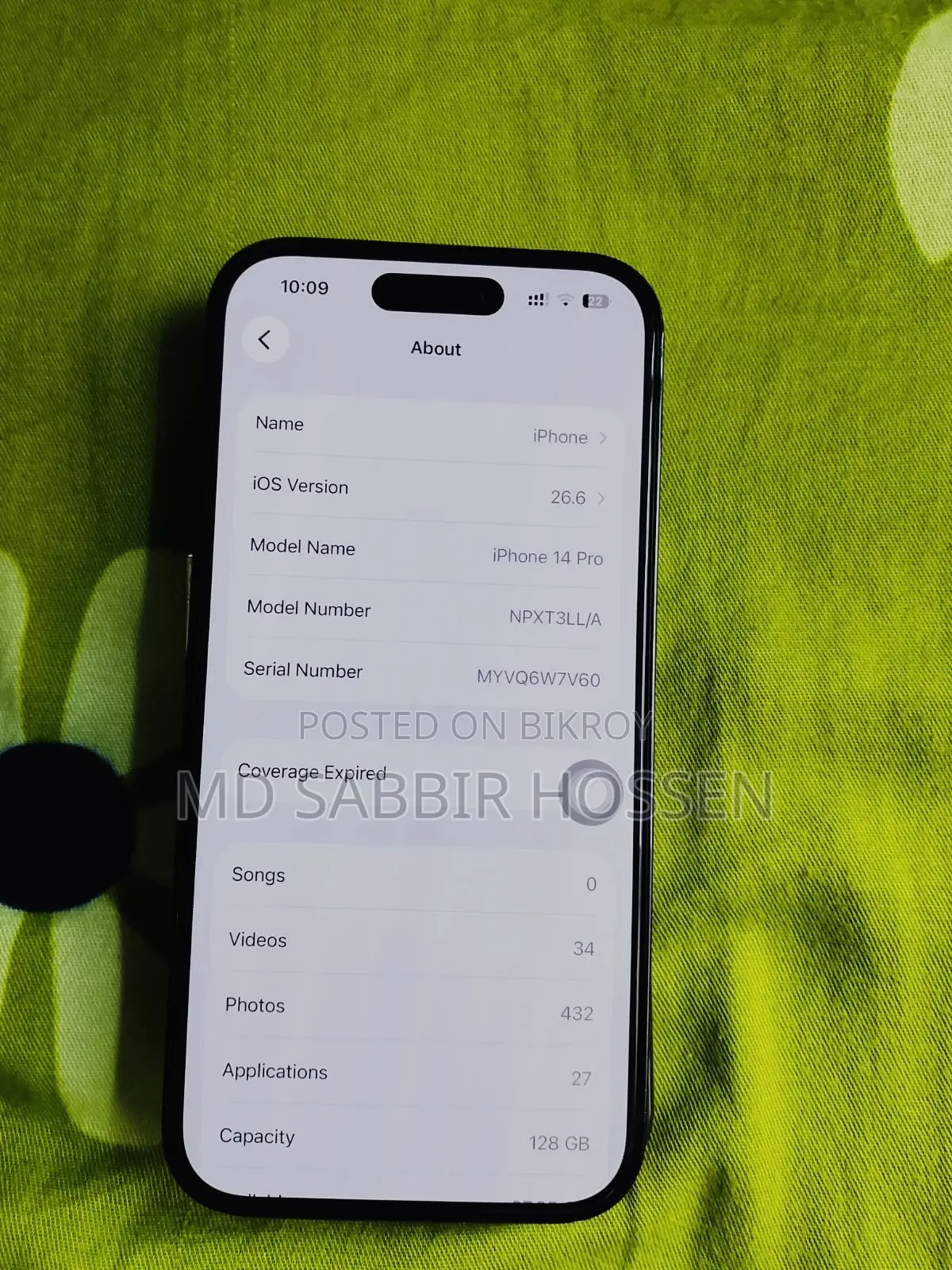 অ্যাপল আইফোন ১৪ প্রো ১২৮ জিবি ব্ল্যাক