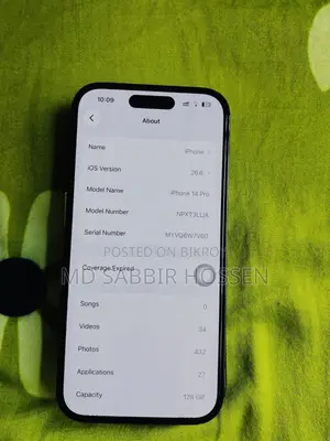 অ্যাপল আইফোন ১৪ প্রো ১২৮ জিবি ব্ল্যাক