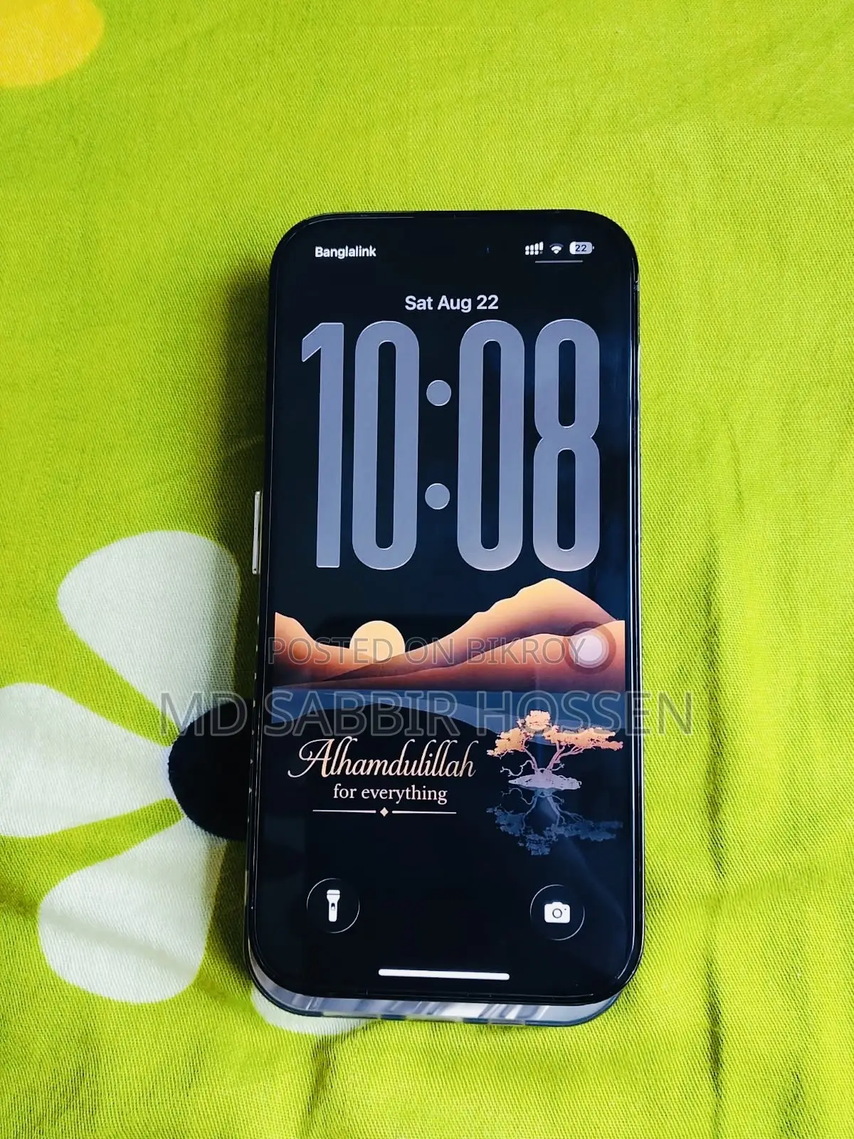 অ্যাপল আইফোন ১৪ প্রো ১২৮ জিবি ব্ল্যাক
