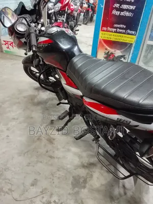 Bajaj Discover 110 2021 Red